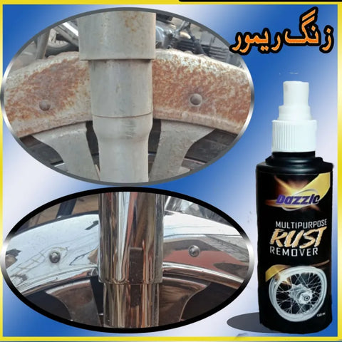 Multipurpose Rust & Zang Remover Spray